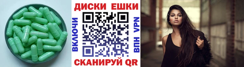 где найти наркотики  сайты даркнета телеграм  ЭКСТАЗИ mix  Красный Сулин 