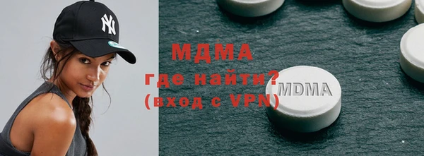 амфетамин Козловка