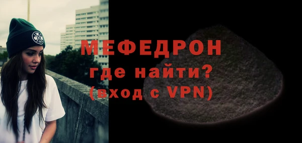 дистиллят марихуана Пересвет