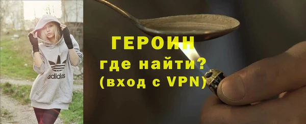Альфа ПВП Переславль-Залесский
