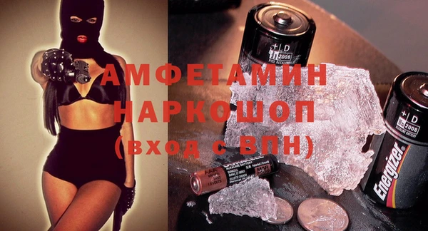 дистиллят марихуана Пересвет