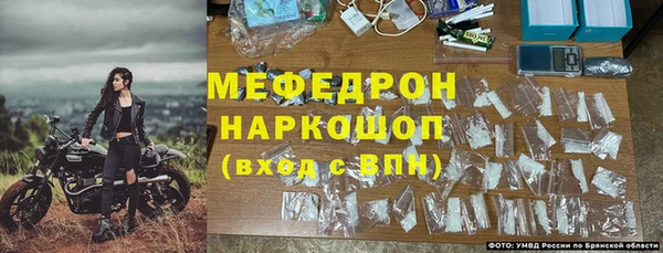 Альфа ПВП Переславль-Залесский