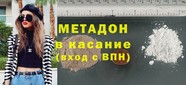 дистиллят марихуана Пересвет