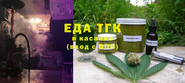 Альфа ПВП Переславль-Залесский