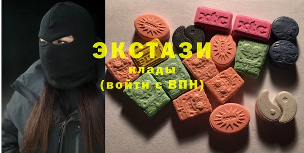 Альфа ПВП Переславль-Залесский