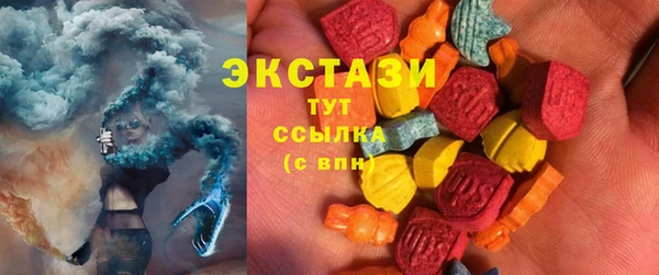 герыч Пестово