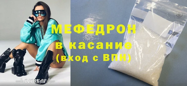 дистиллят марихуана Пересвет