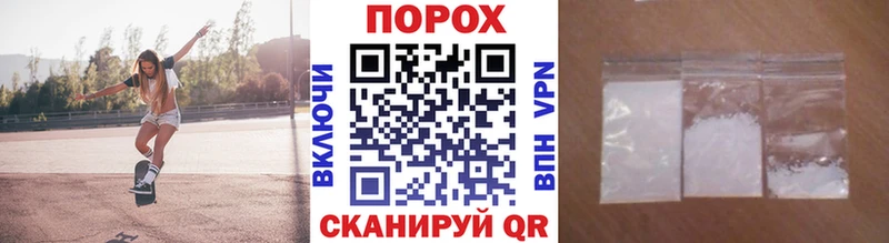 Метамфетамин мет как найти Красный Сулин