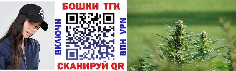 мориарти телеграм Красный Сулин Конопля Bruce Banner мега ONION